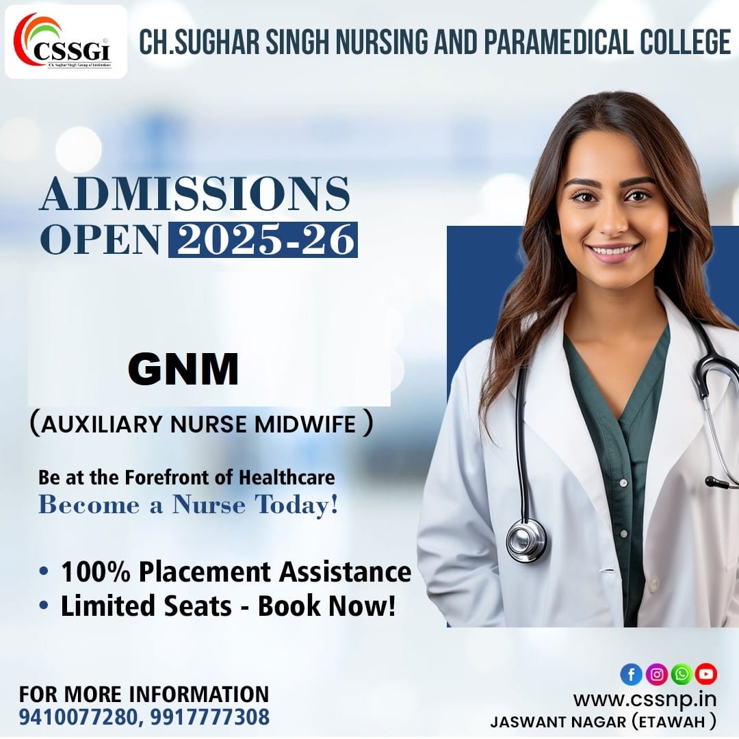 GNM Nursing in Etawah