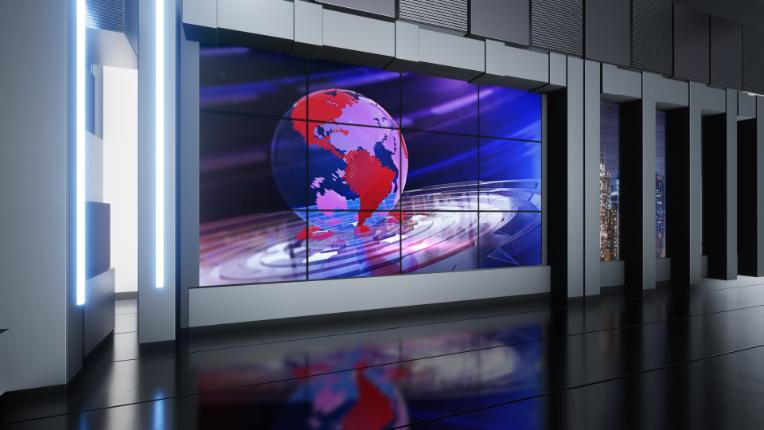 LCD Video Wall Banner
