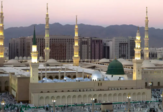 Alhuda Travel UK