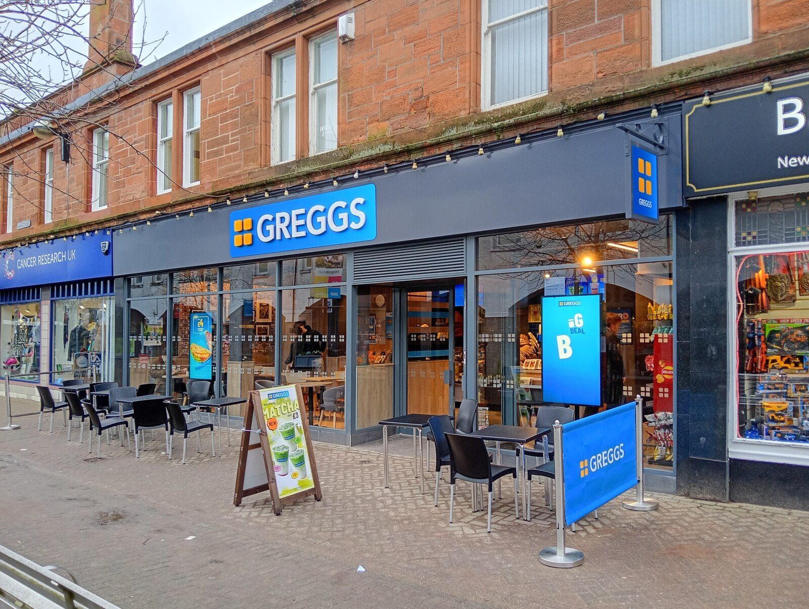 A Greggs store, not these premises