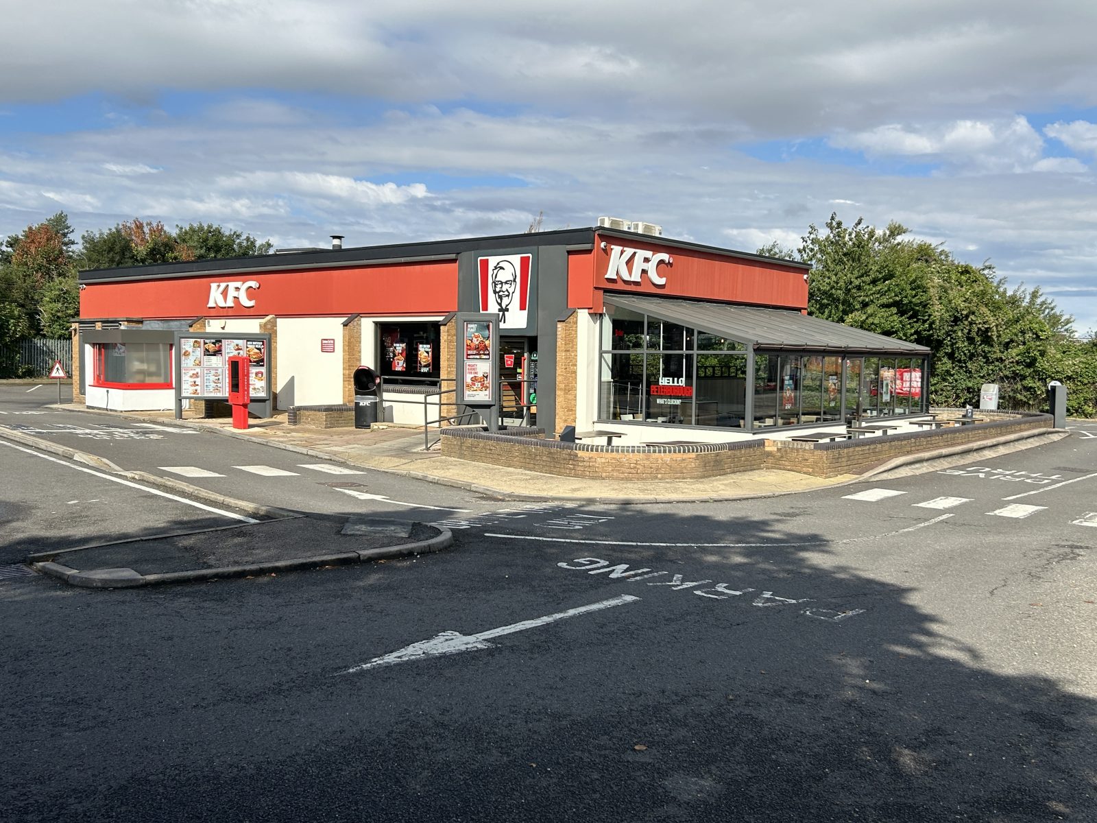 A KFC store, not these premises